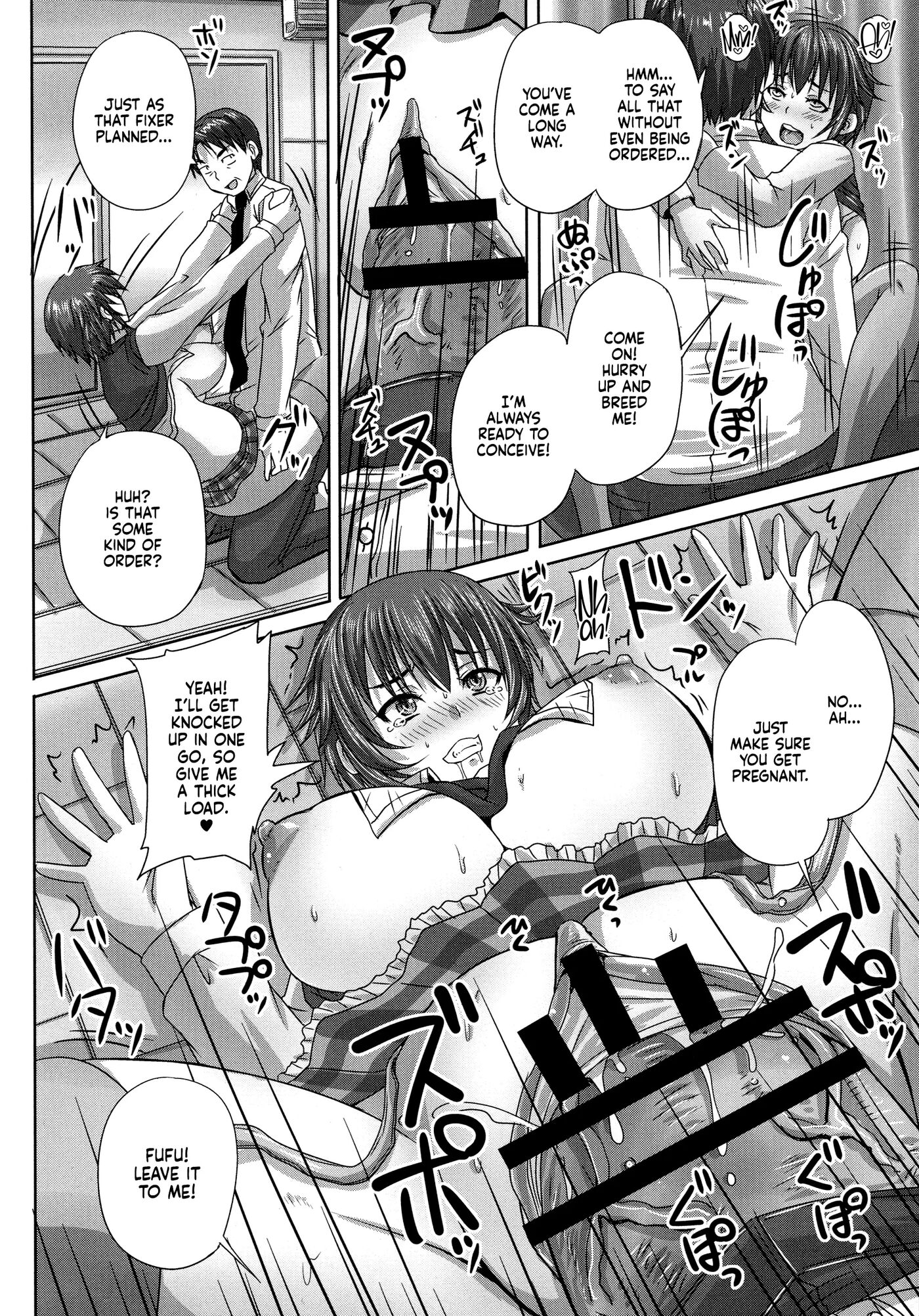 Musume-tachi No Formariage Chapter 1000 Page 132